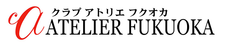 ATELIER FUKUOKA